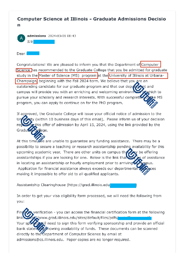 优斯美研助学生卷进各种CS牛校
