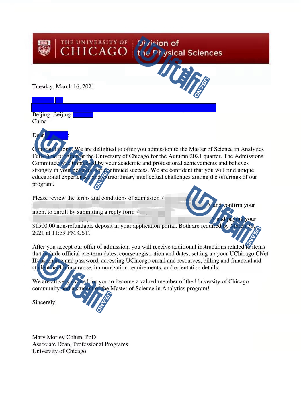 芝加哥大学 (The University of Chicago)